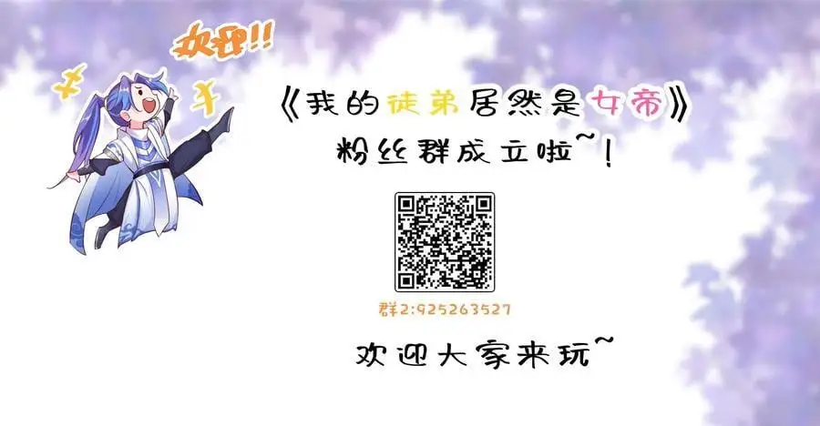 50 报仇39