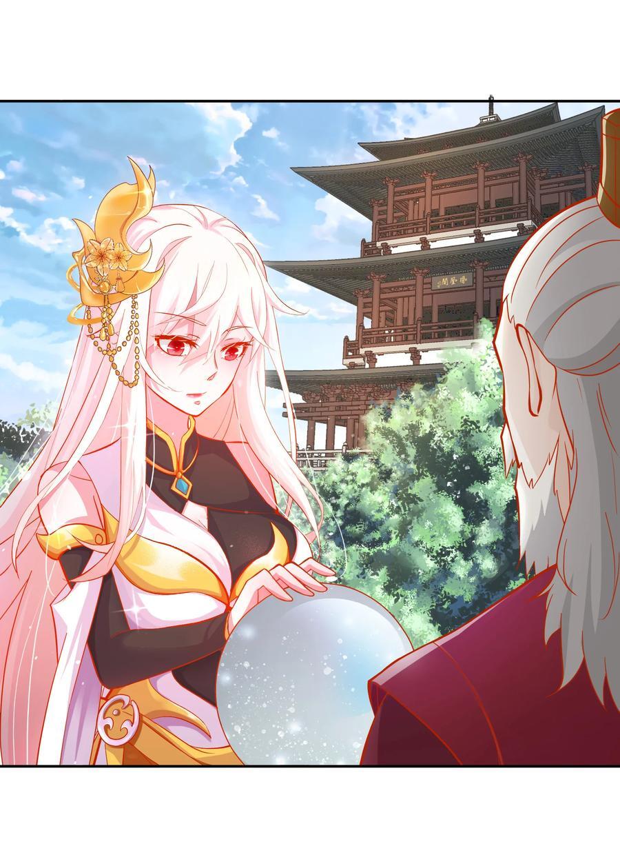 01 我只是想躺平52