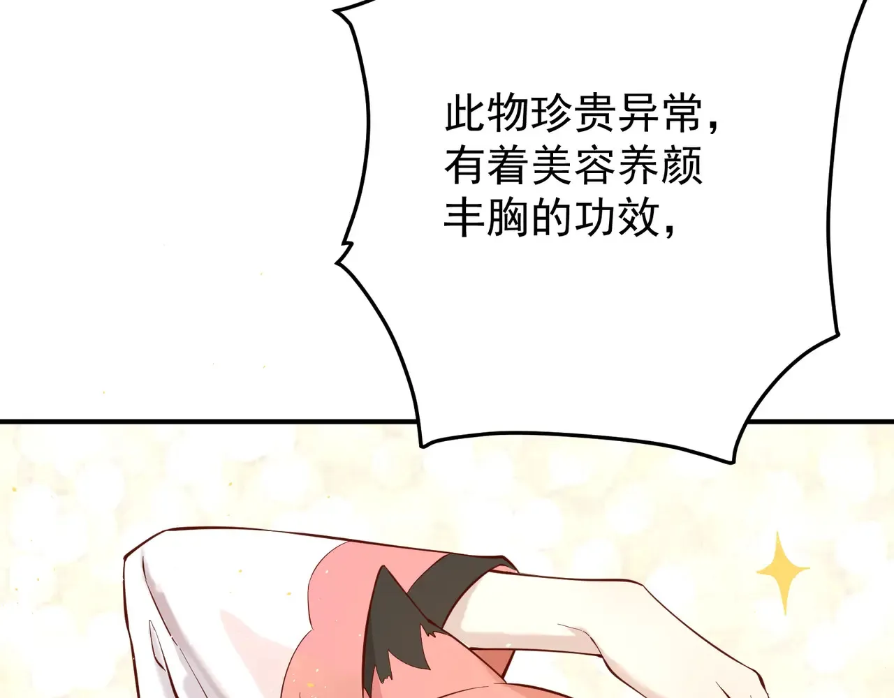 离家50