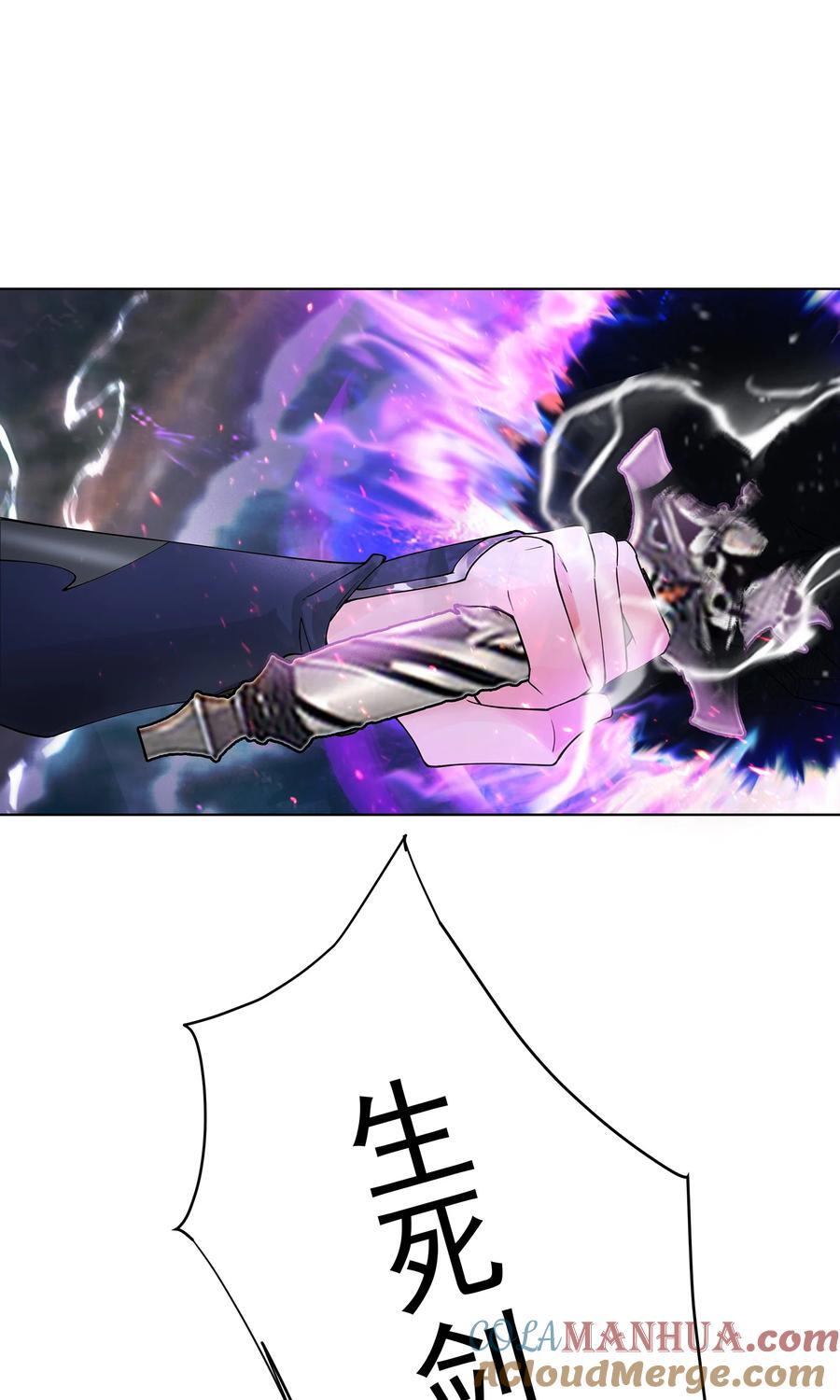 34 变强之心8