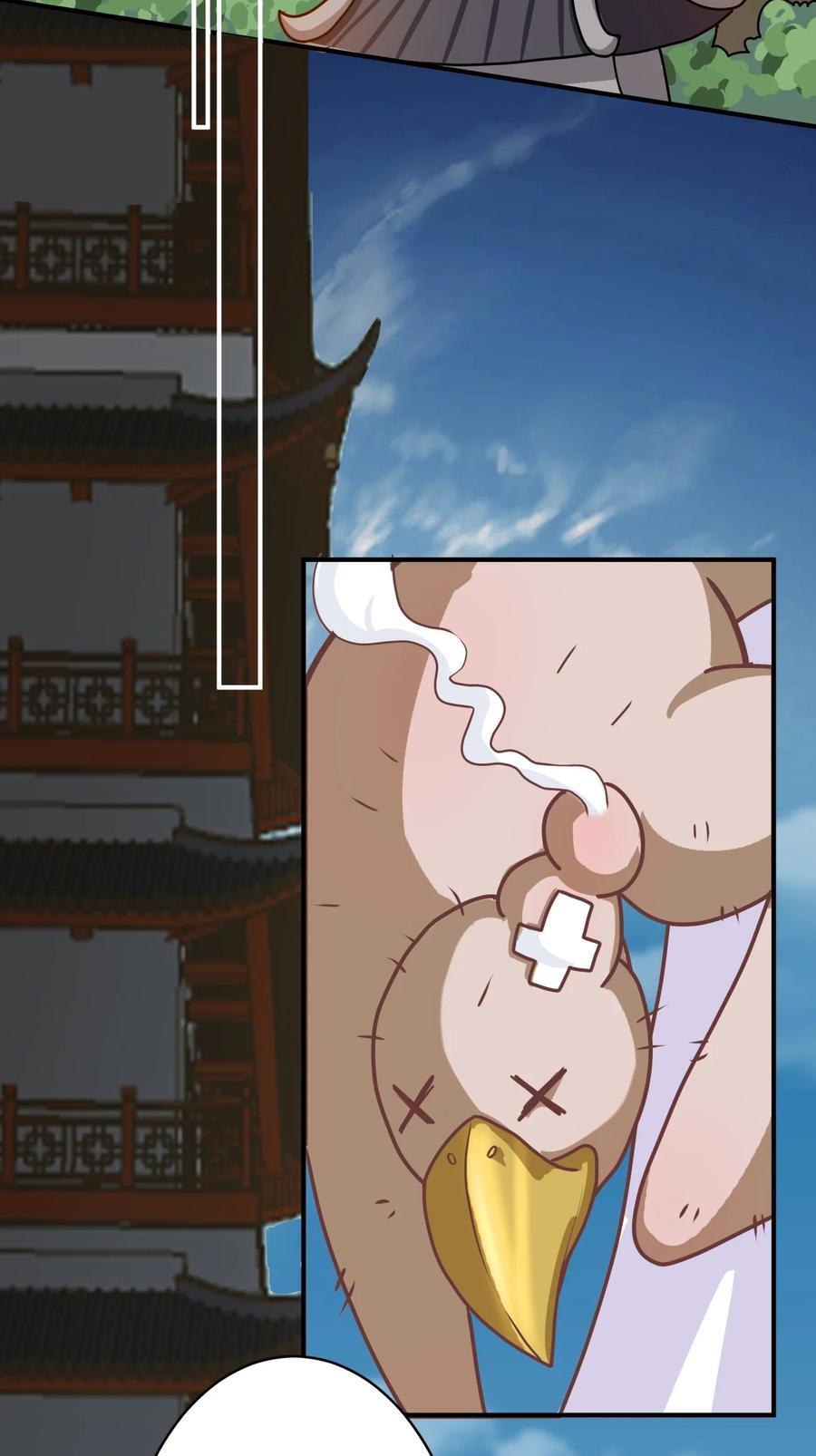04 鸡汤来咯13