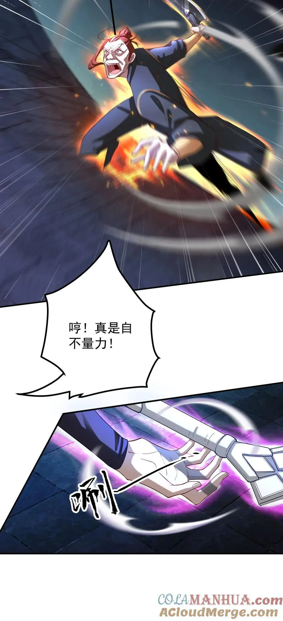 49 卖画赚钱32