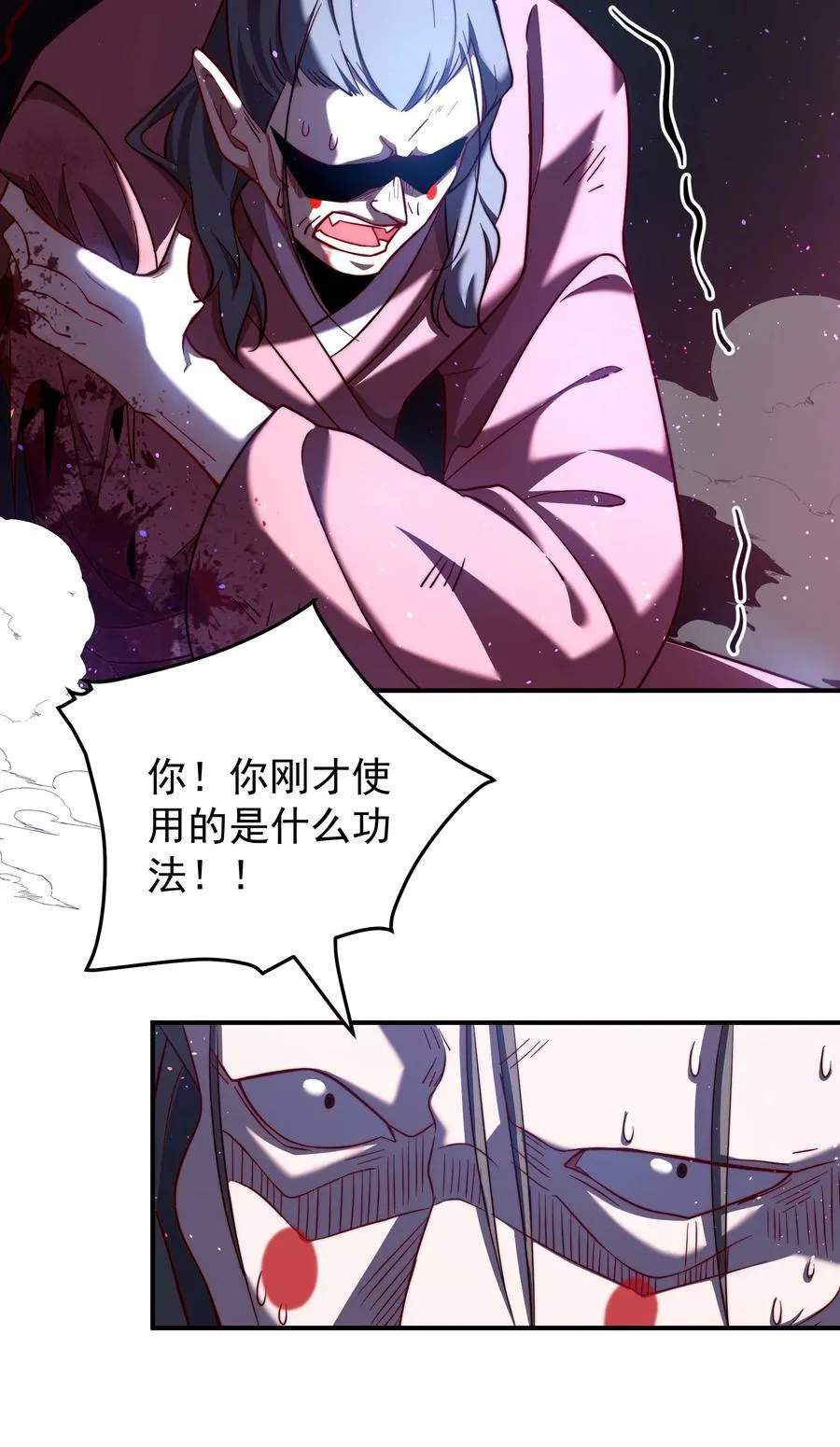 102 华丽的战斗27