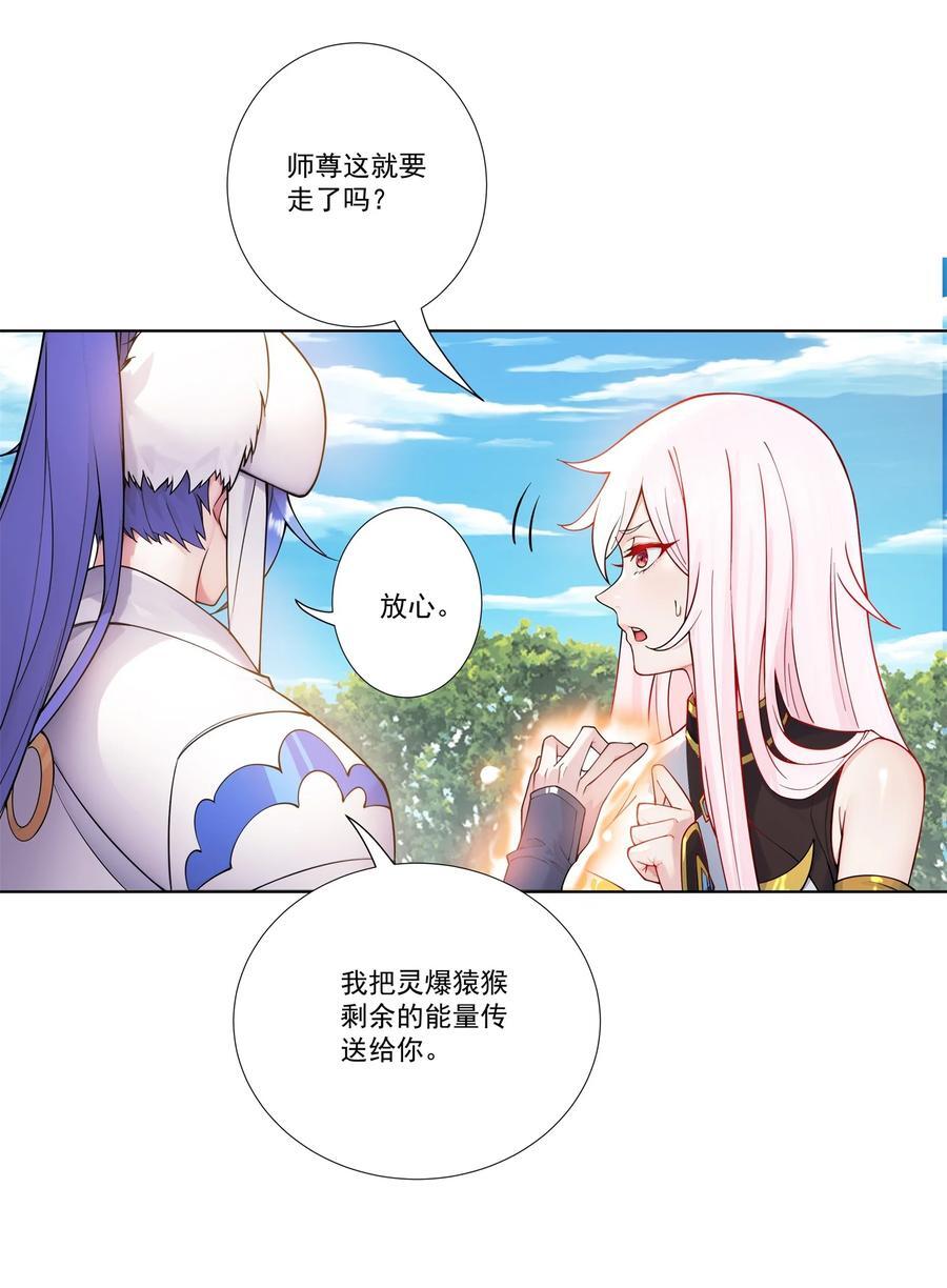 17 半圣vs半圣15