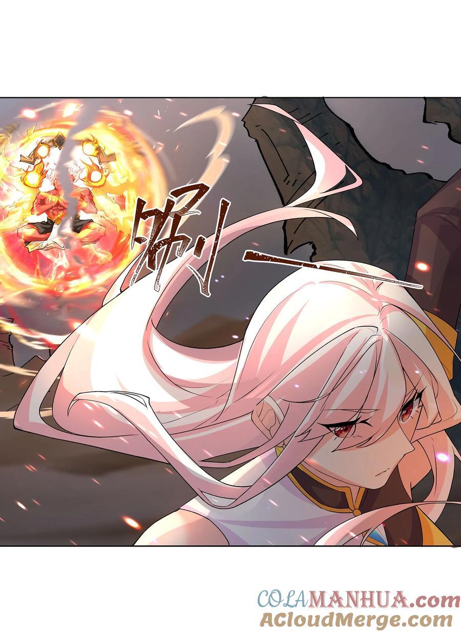 35 VS魔天伦42