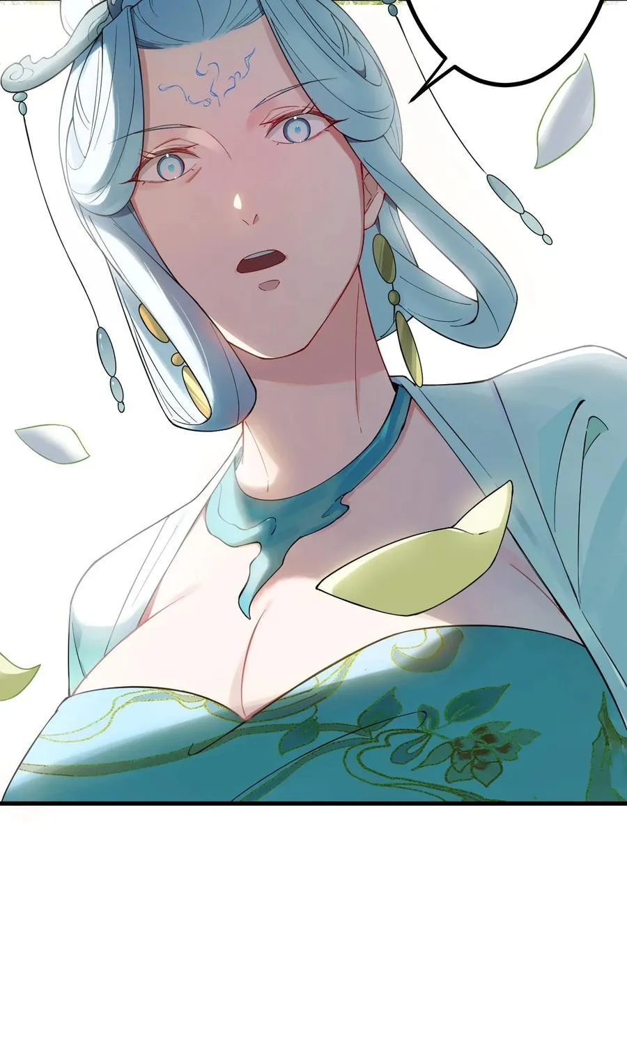 66 渡劫落幕20