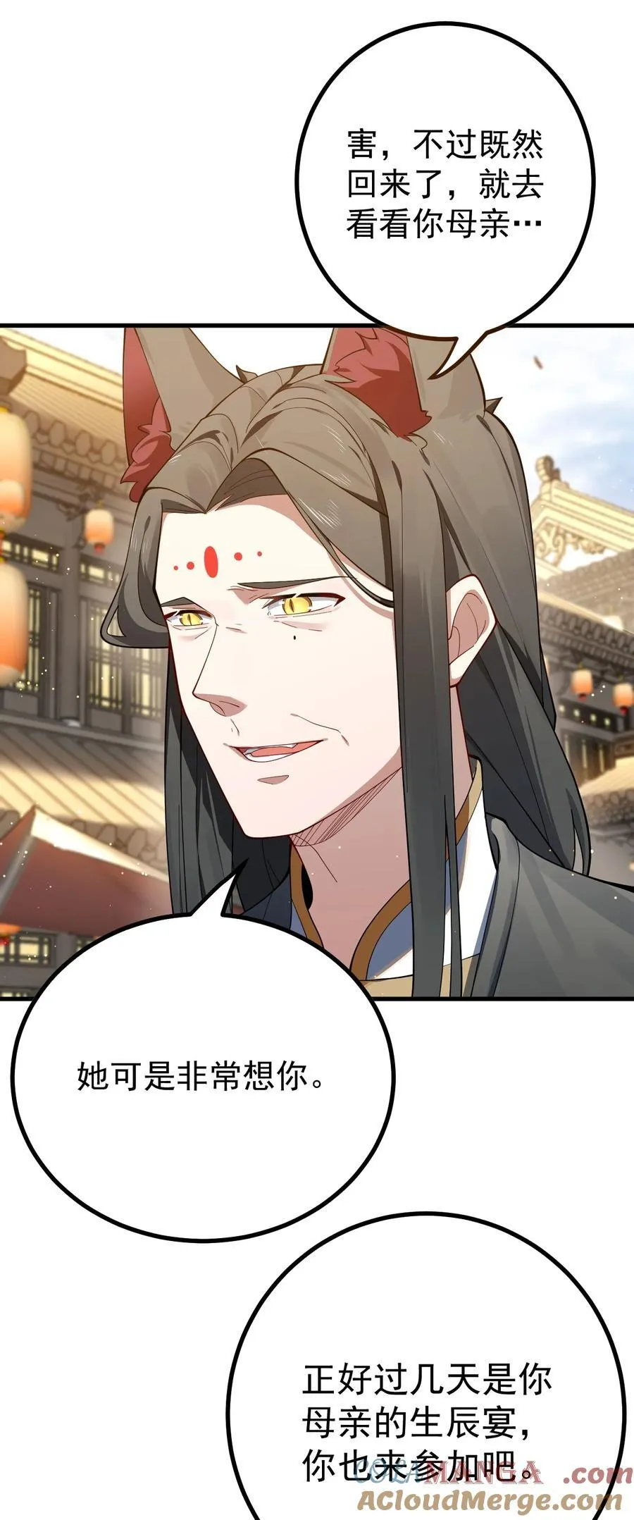 83 阻挠18