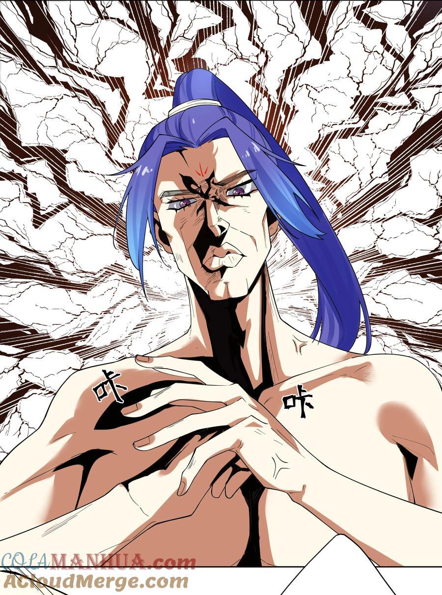 27 我可是正人君子3