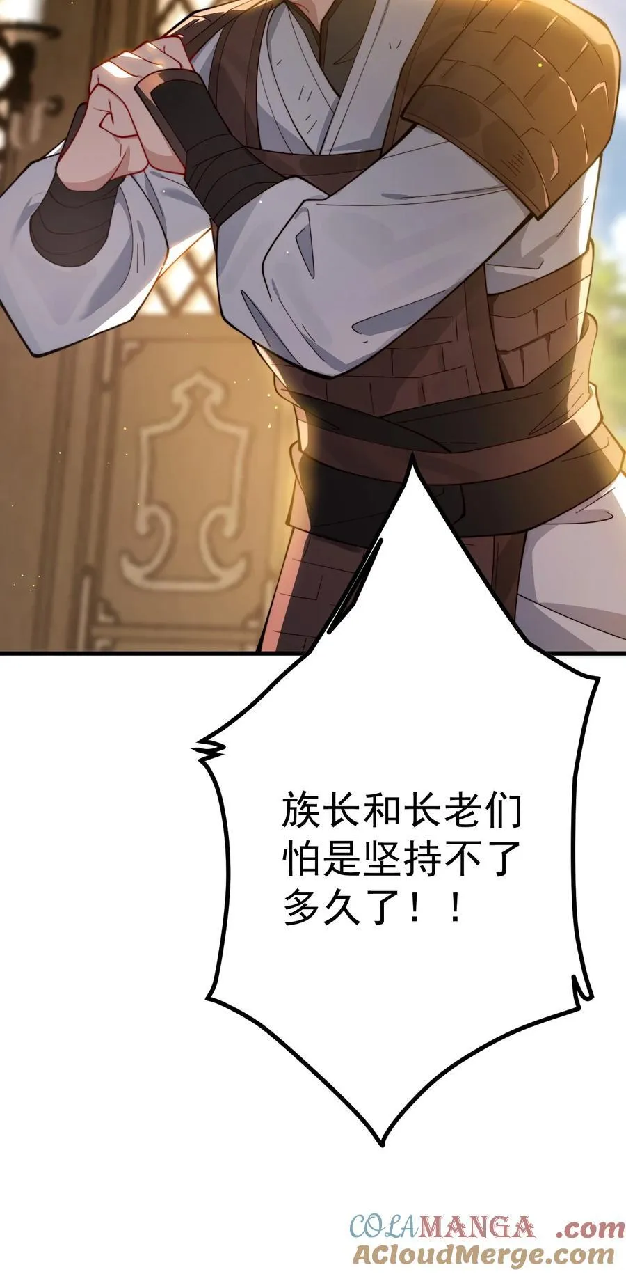 84 生贺34