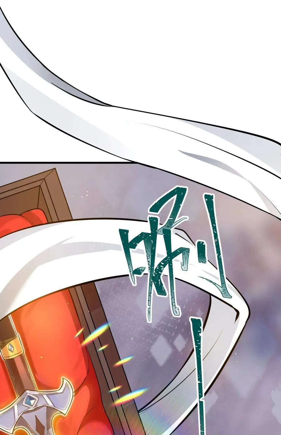 87 定亲21
