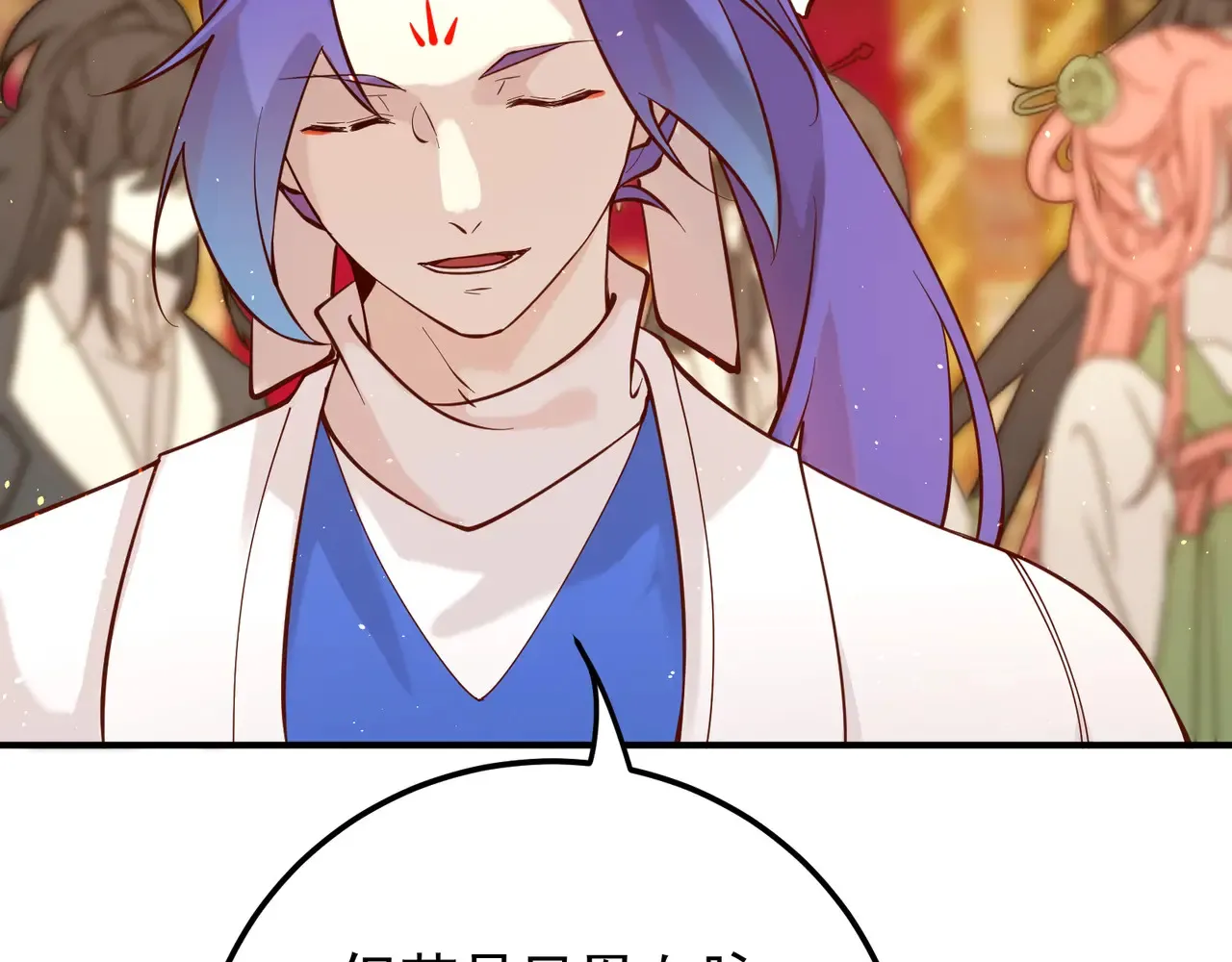 离家60