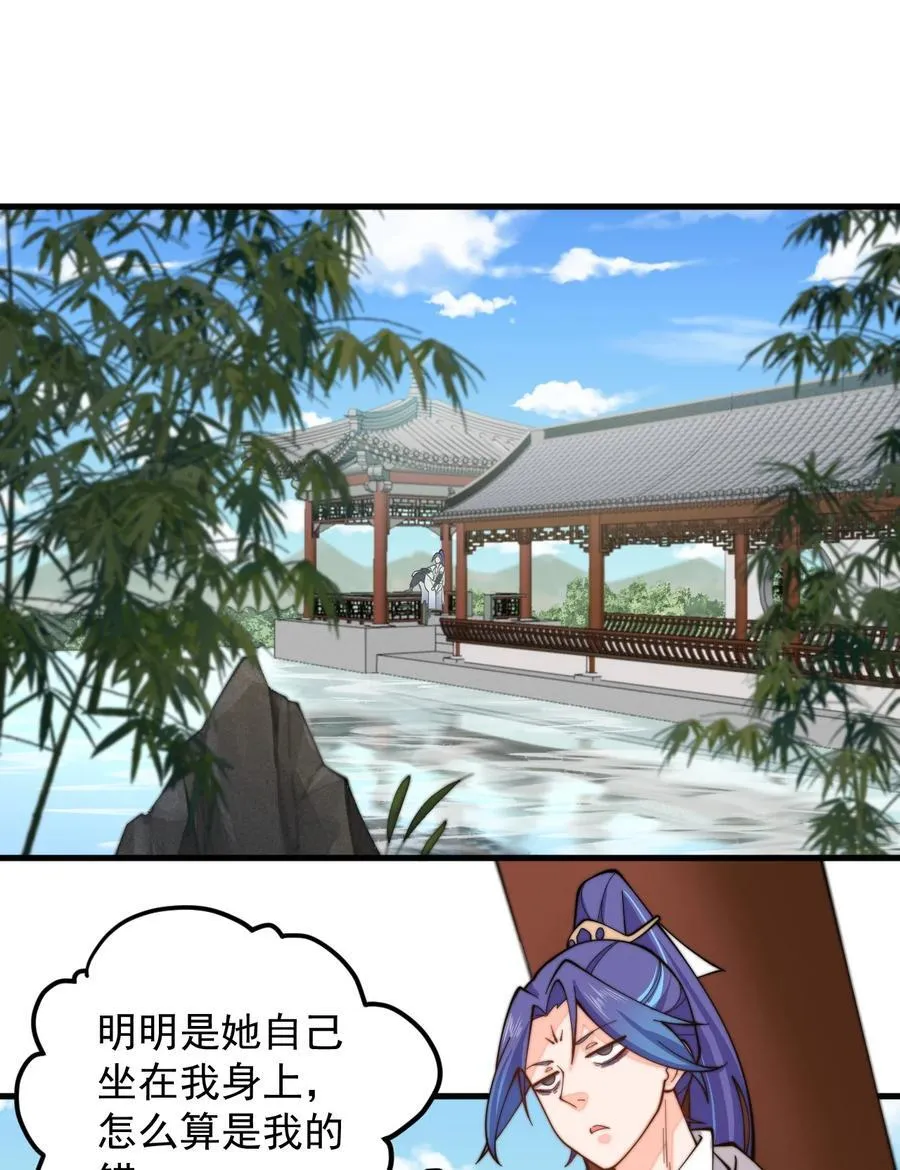 92 大补神药7