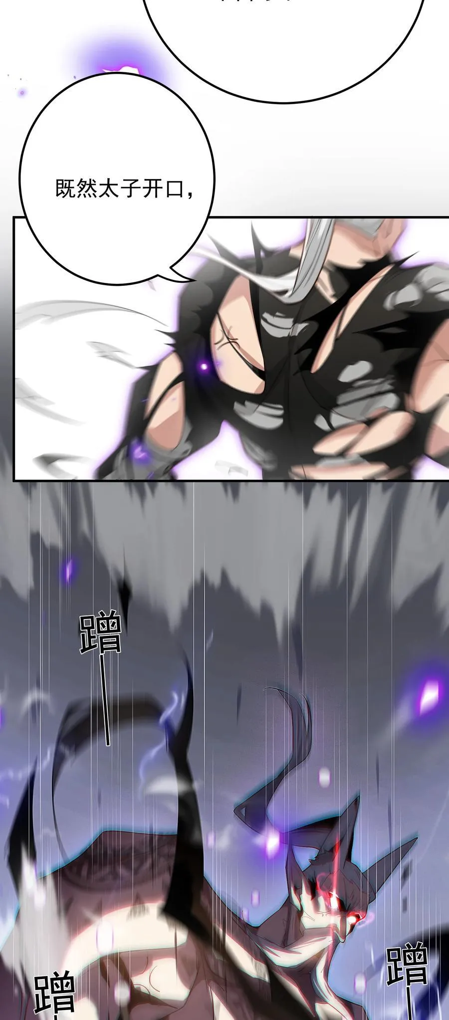 95 打劫13