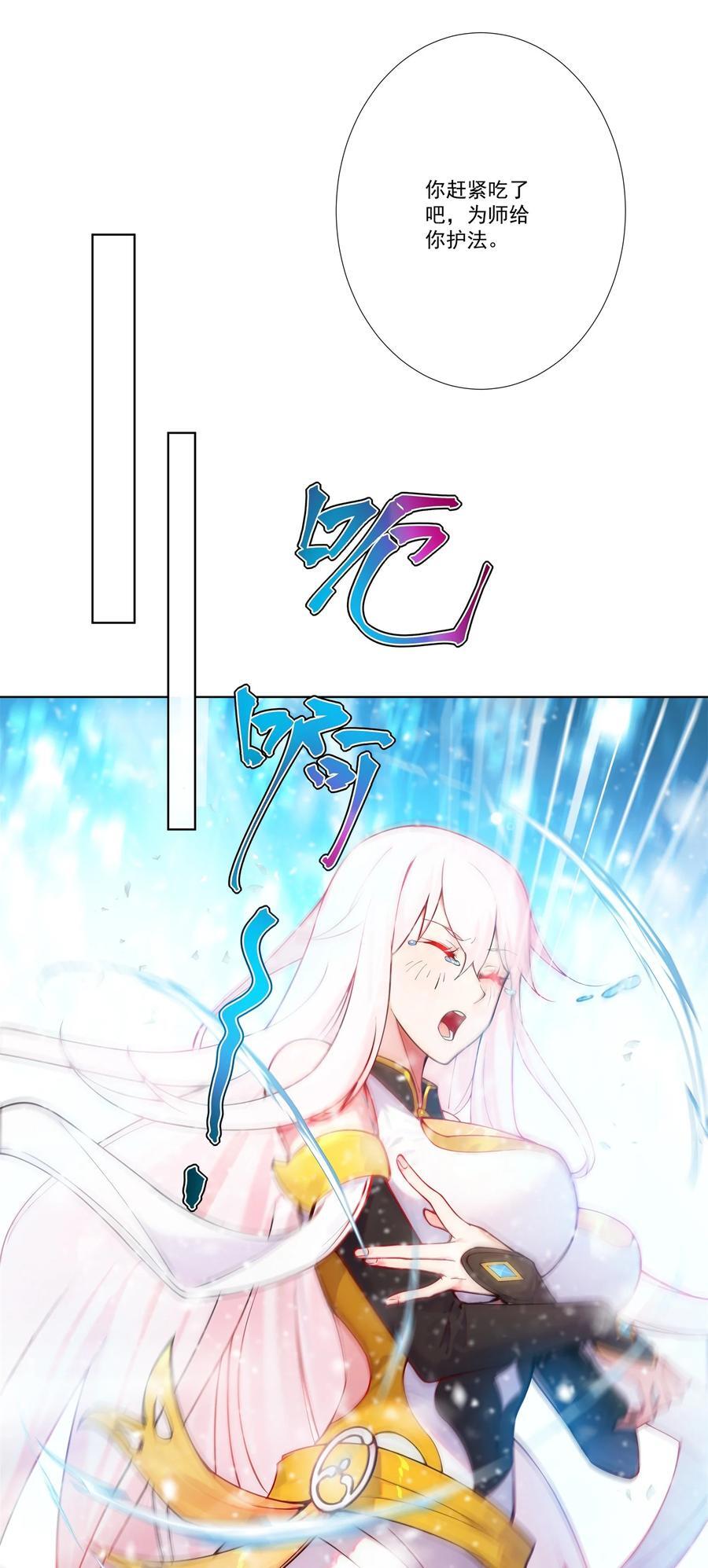 17 半圣vs半圣5