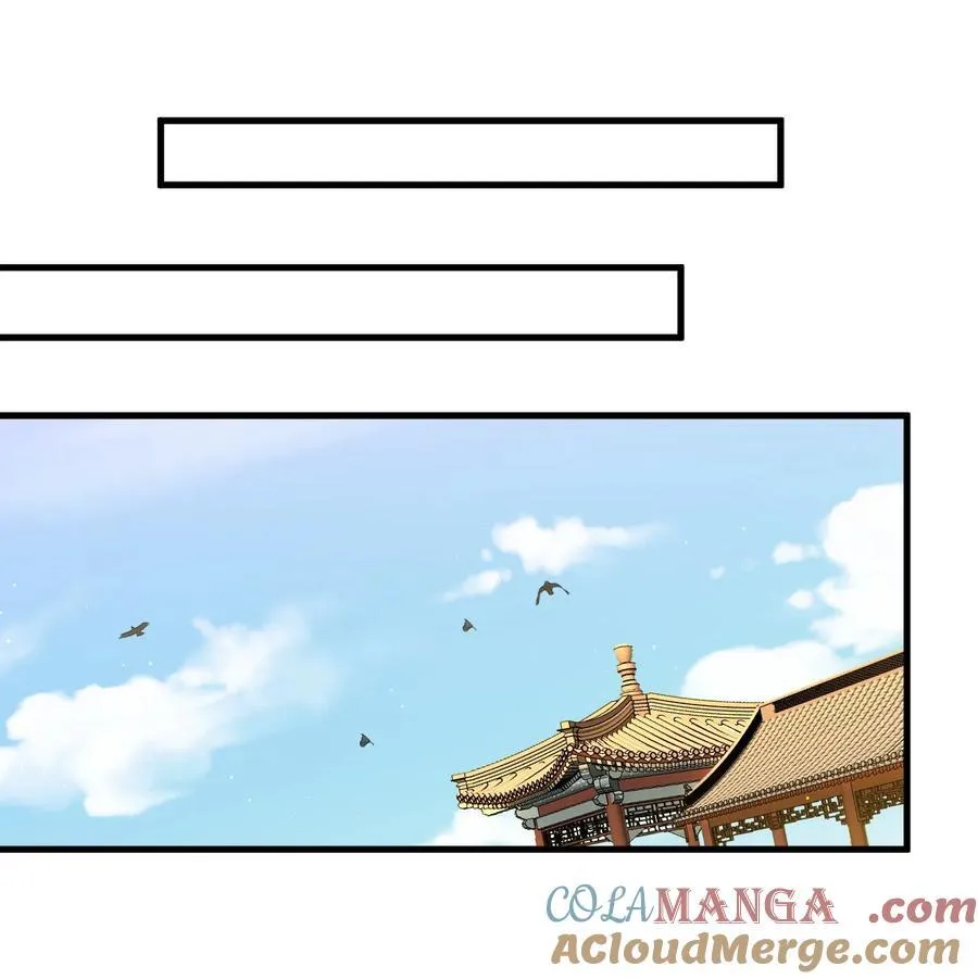 92 大补神药6
