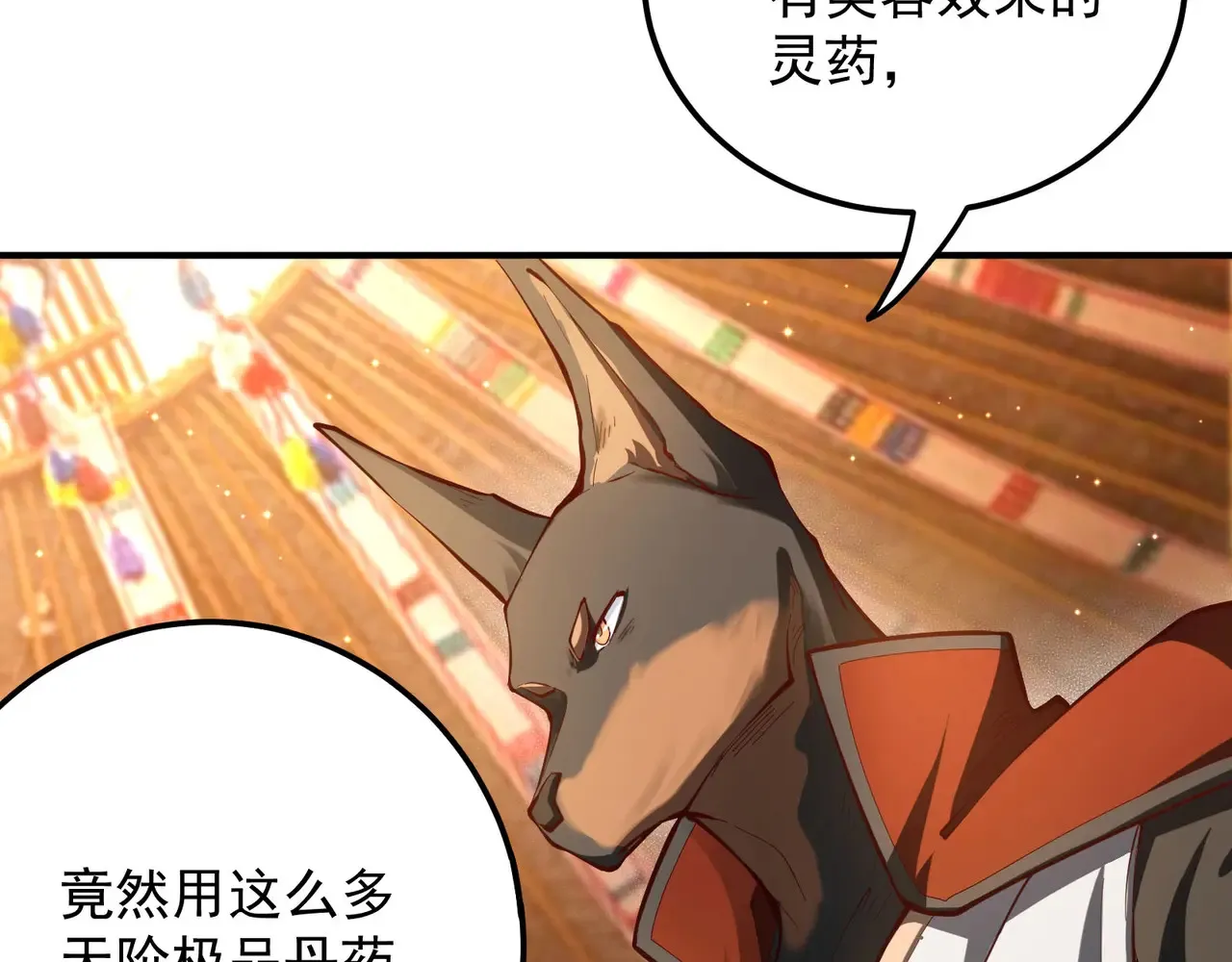 离家71