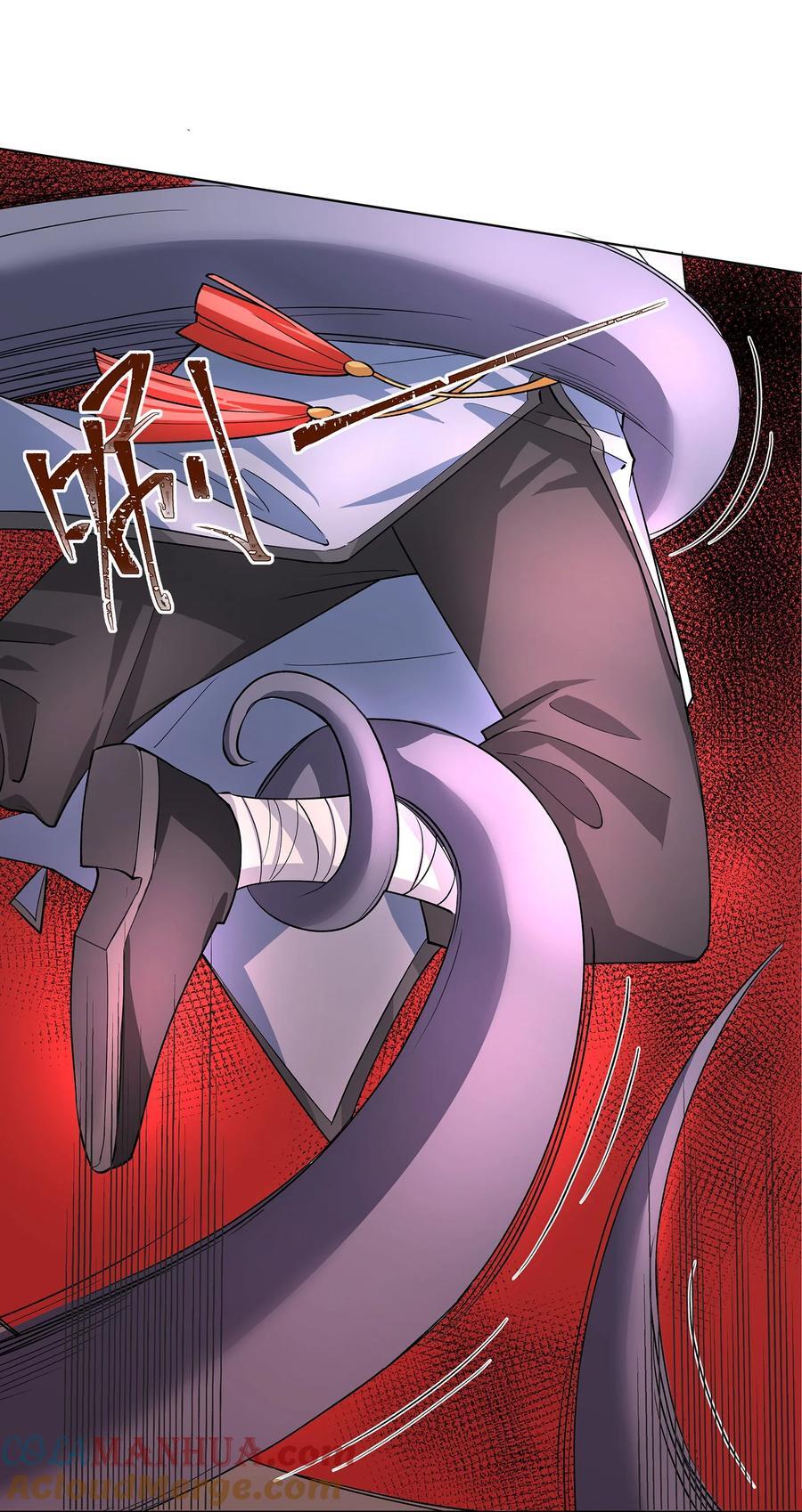 30 神书出现26