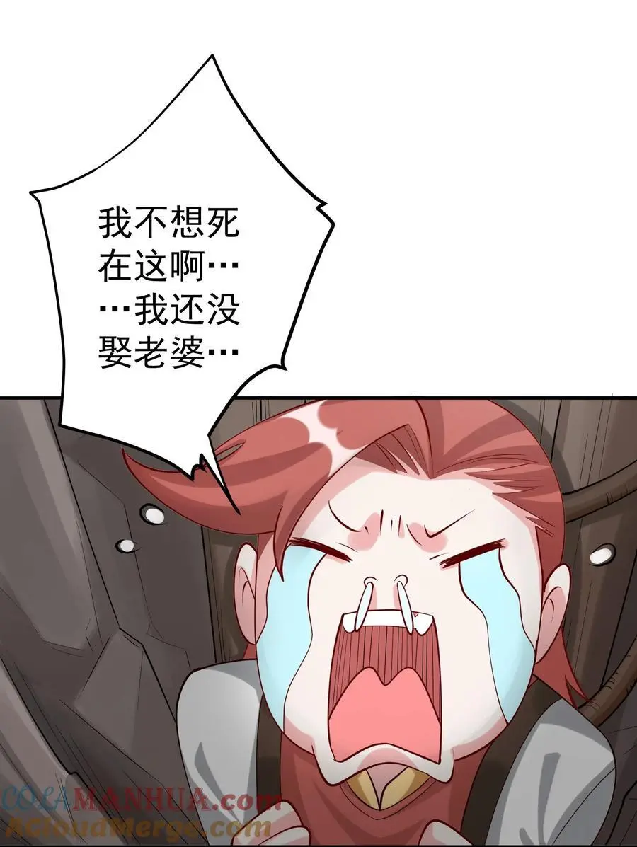 51 誓死效忠先生！30