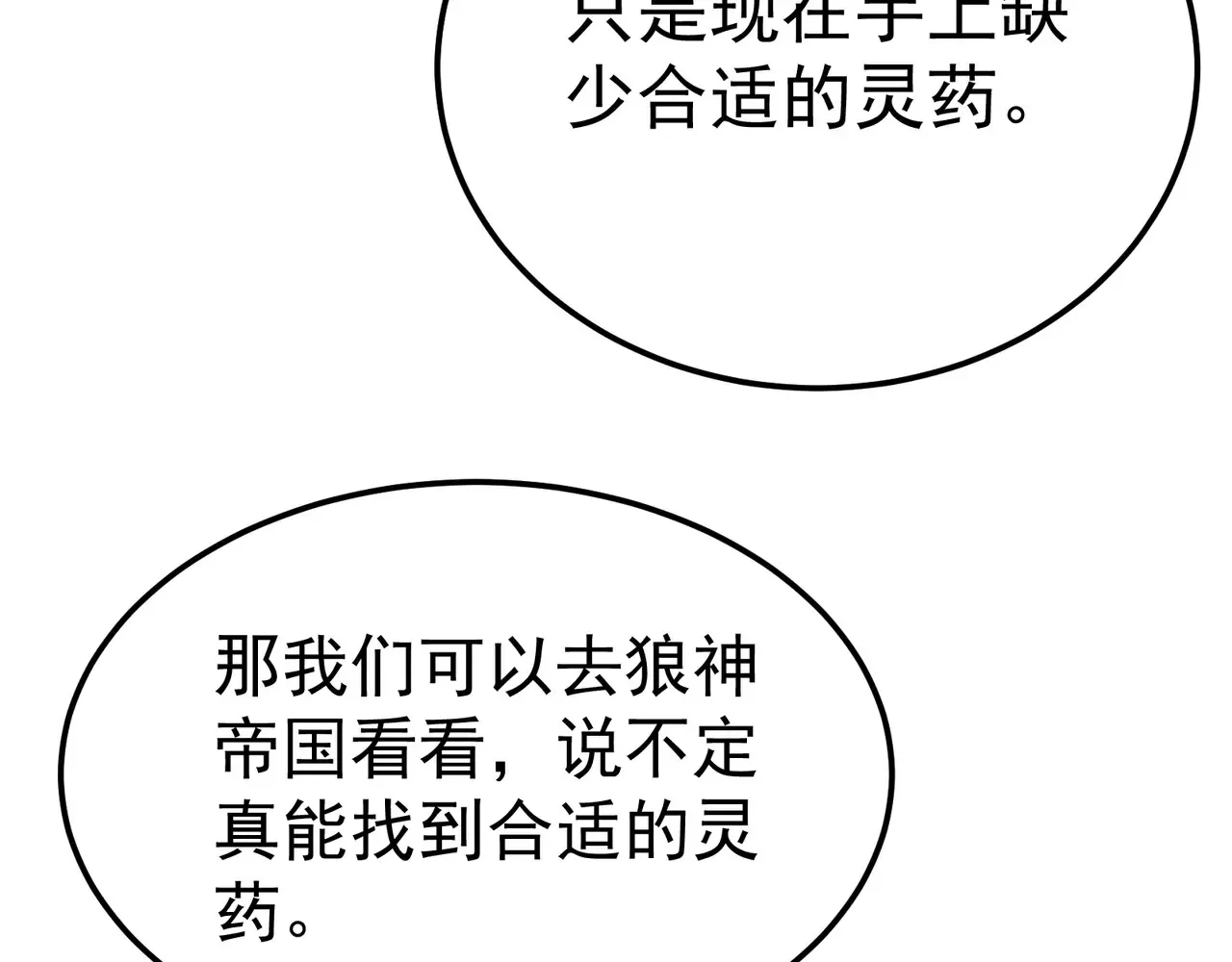 离家20