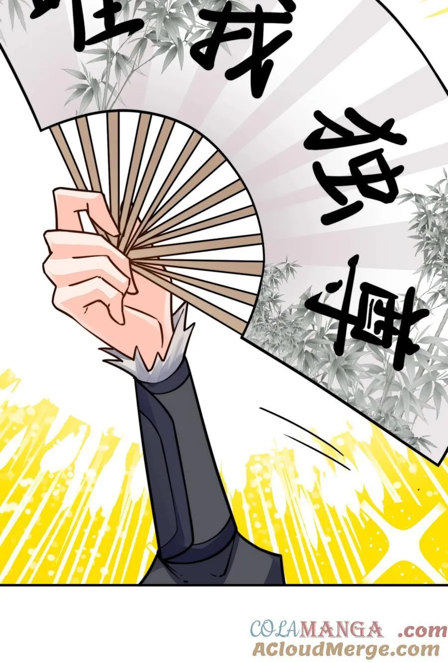 93 离家33