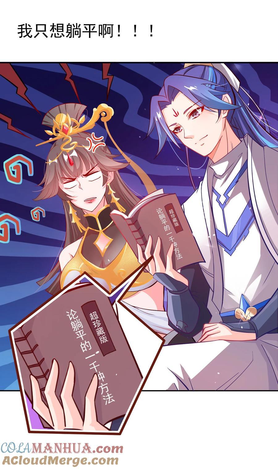 01 正式预告9