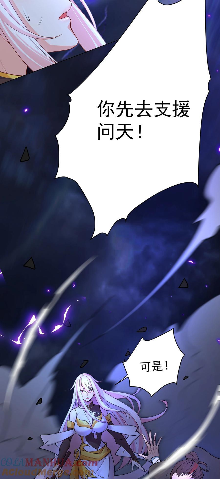 24 英雄总是在最后登场4