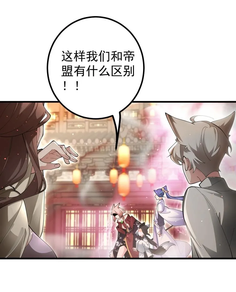83 阻挠5
