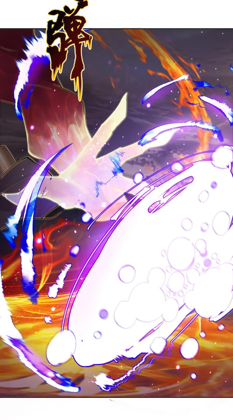 35 VS魔天伦31