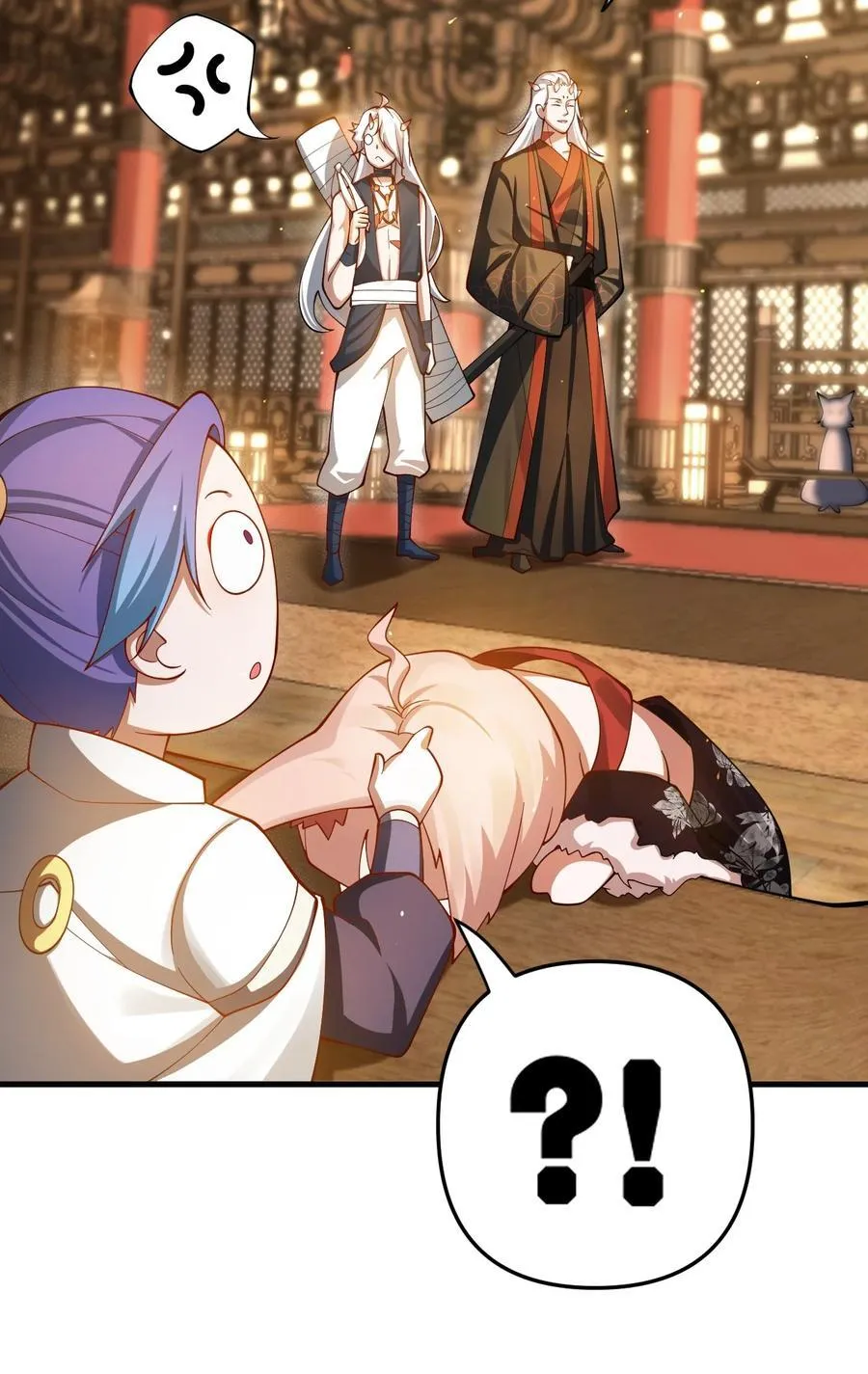 87 定亲9
