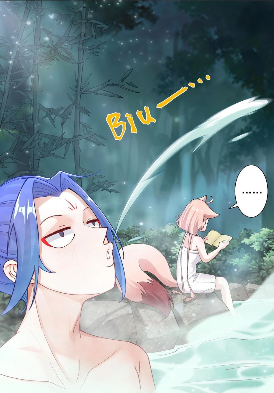 21 小菜狗的人形态！？15