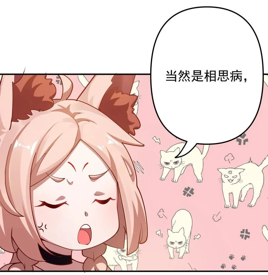 93 离家5