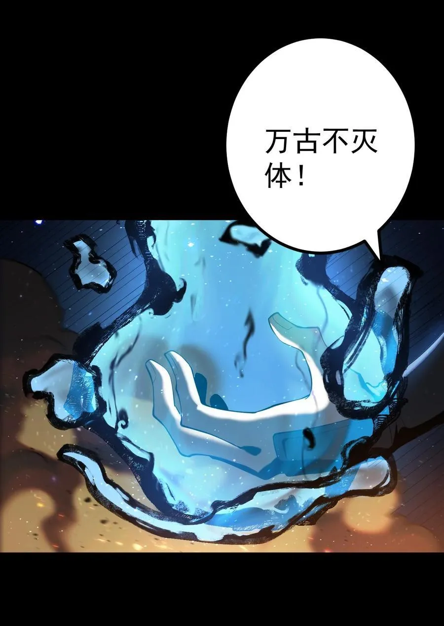 69 营救—上21