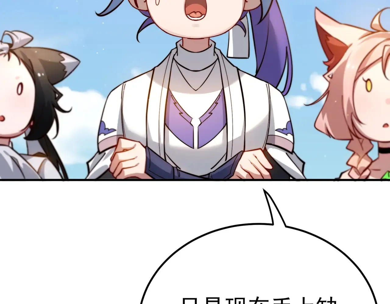 离家19