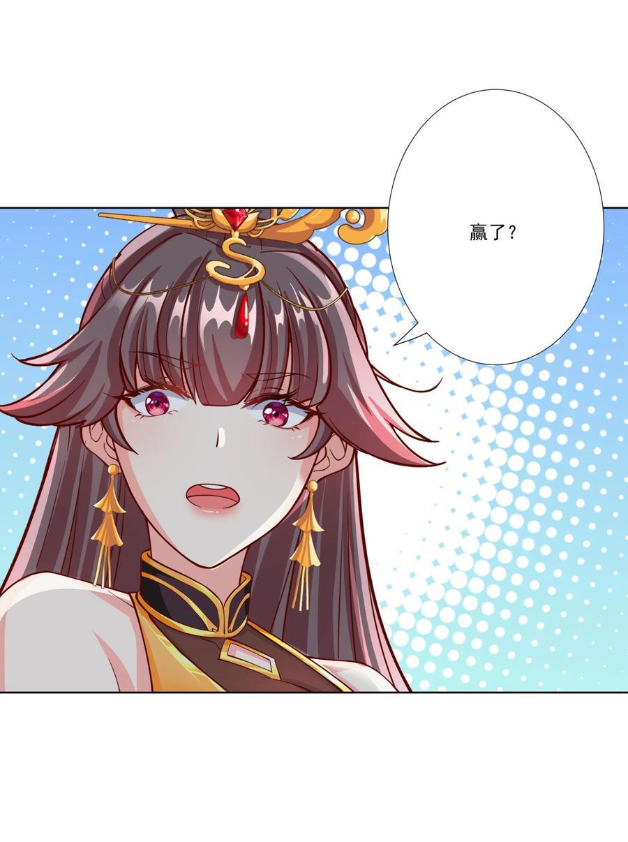 12 风雨欲来40