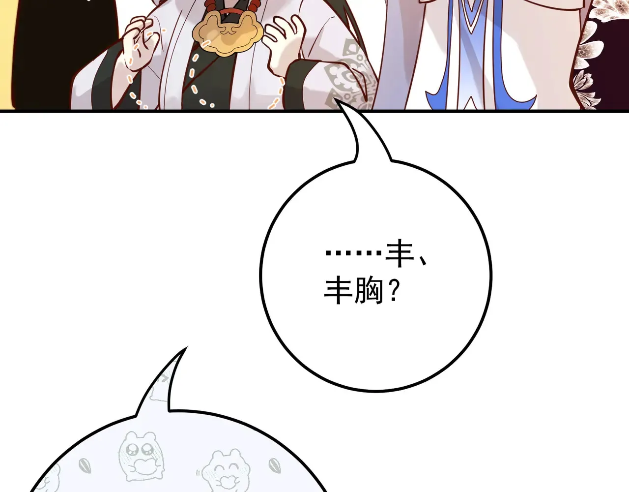 离家54