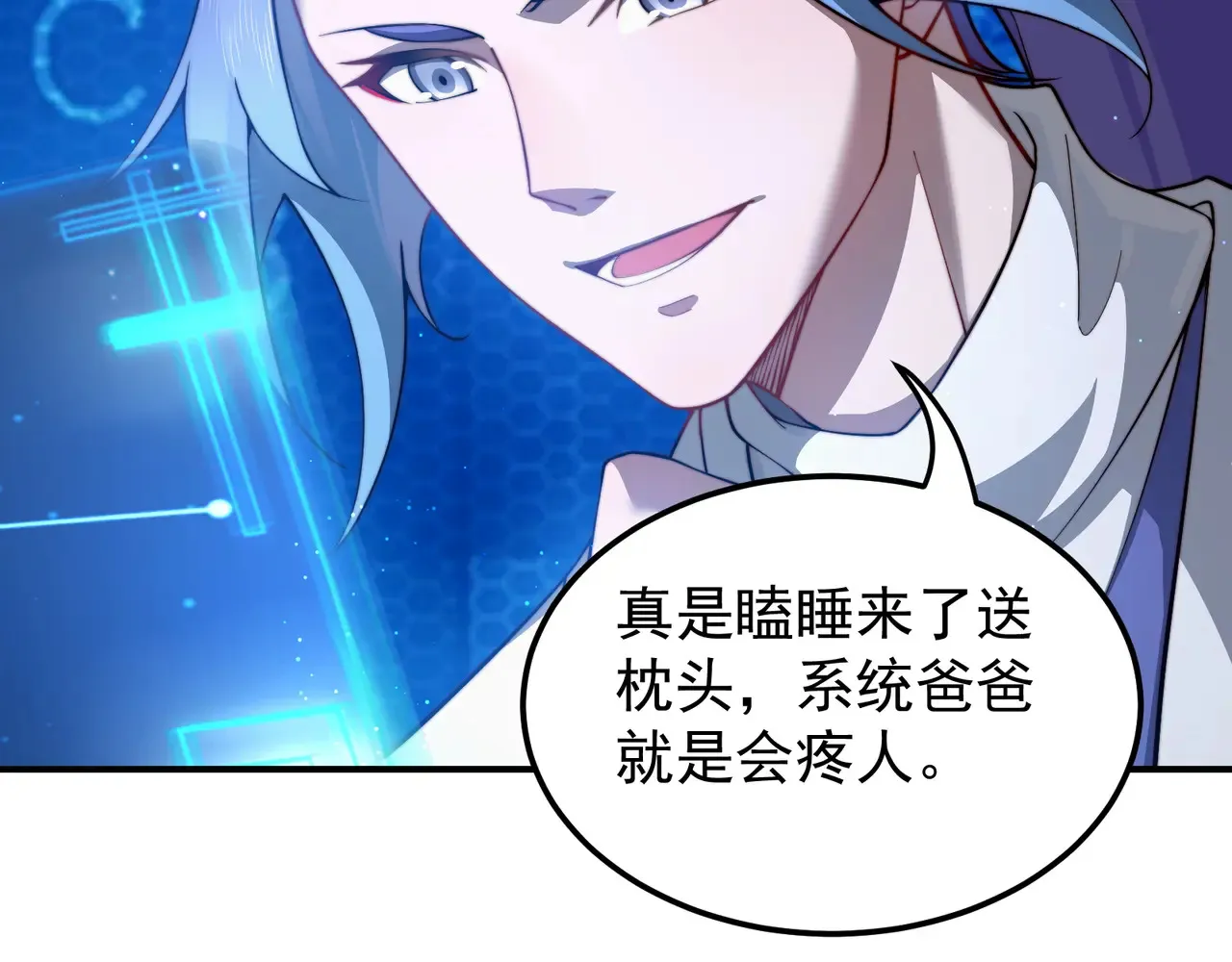 离家45