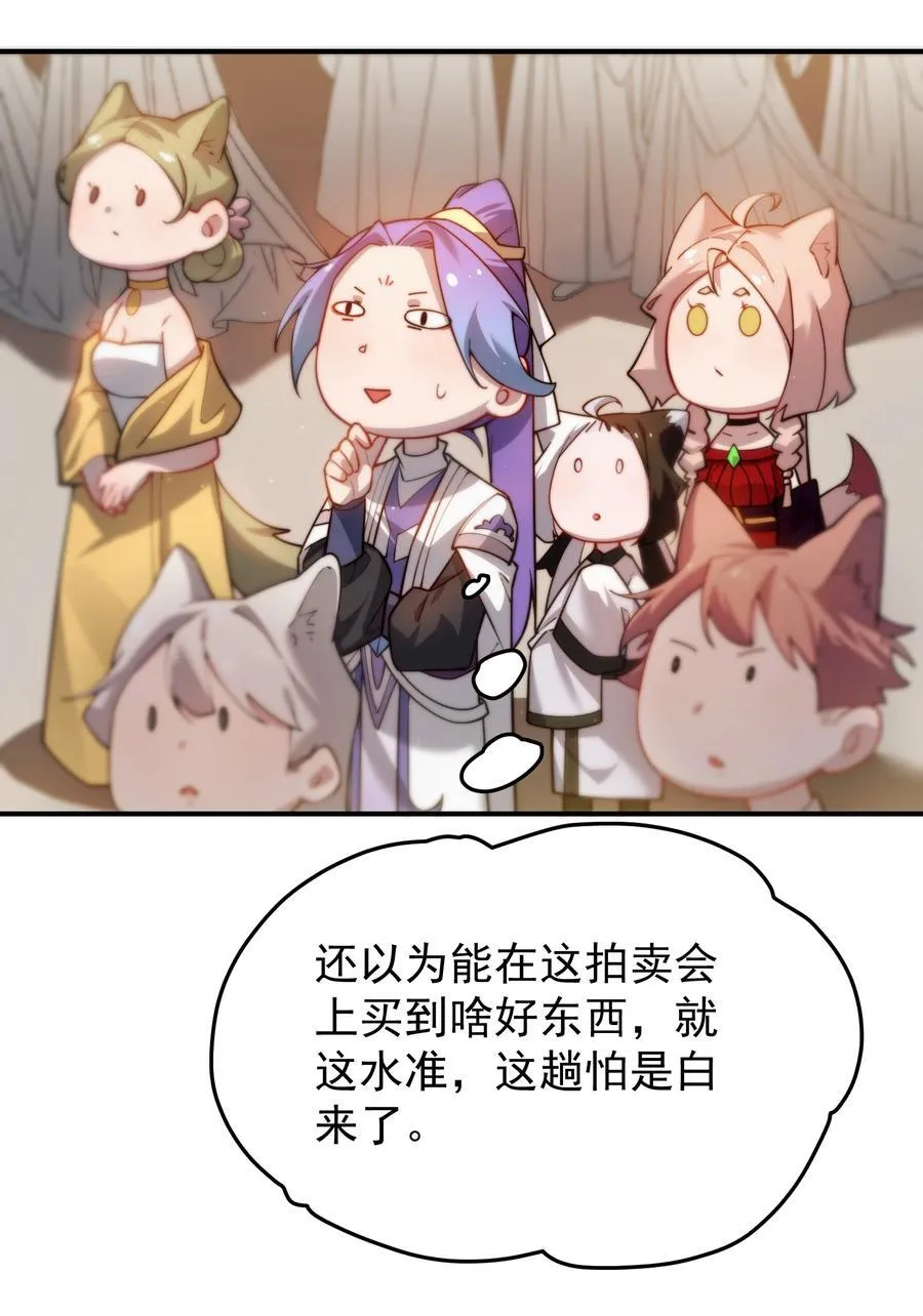 93 离家16
