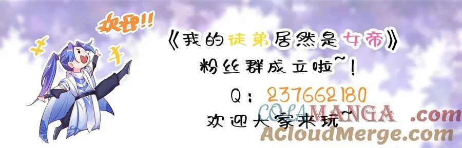 98 捡了个妹妹42