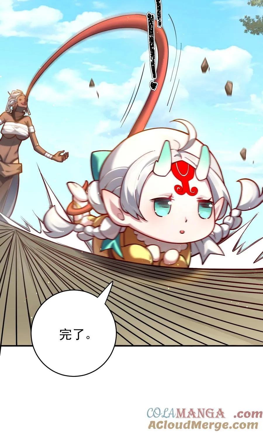 98 捡了个妹妹15