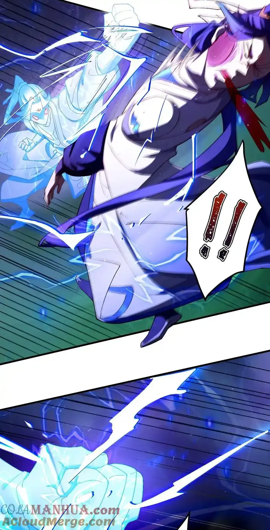 65 雷天VS秦天33