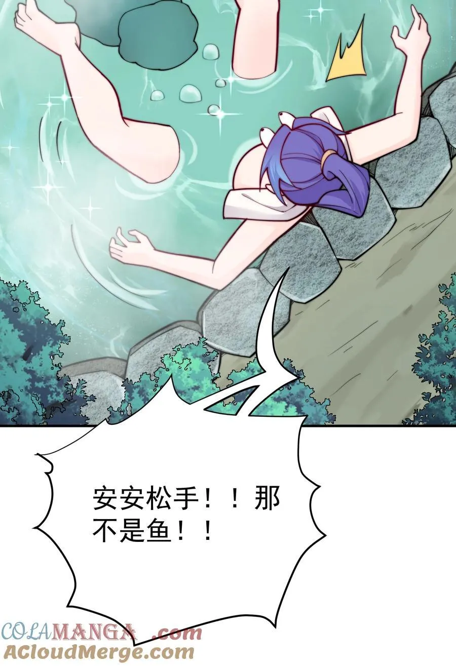 100 涅槃果22