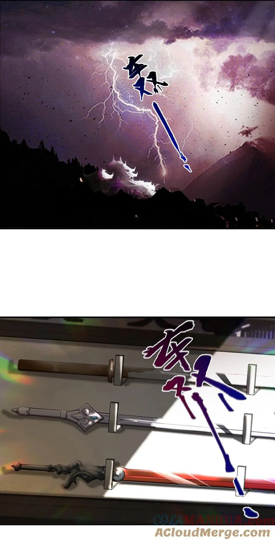 48 爷孙往事28