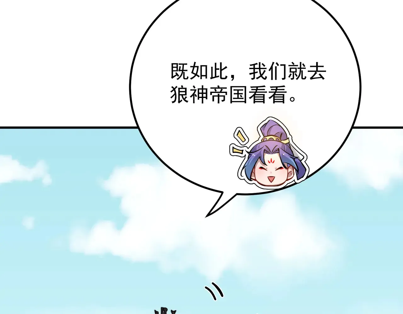 离家26