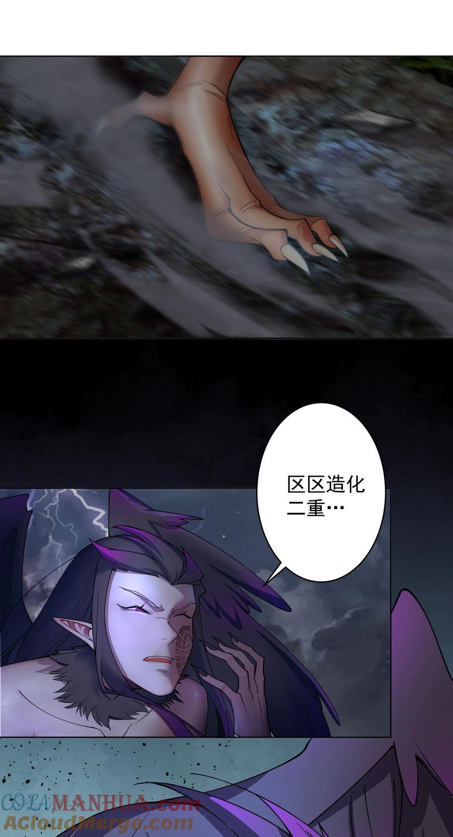 23 九翅羽14
