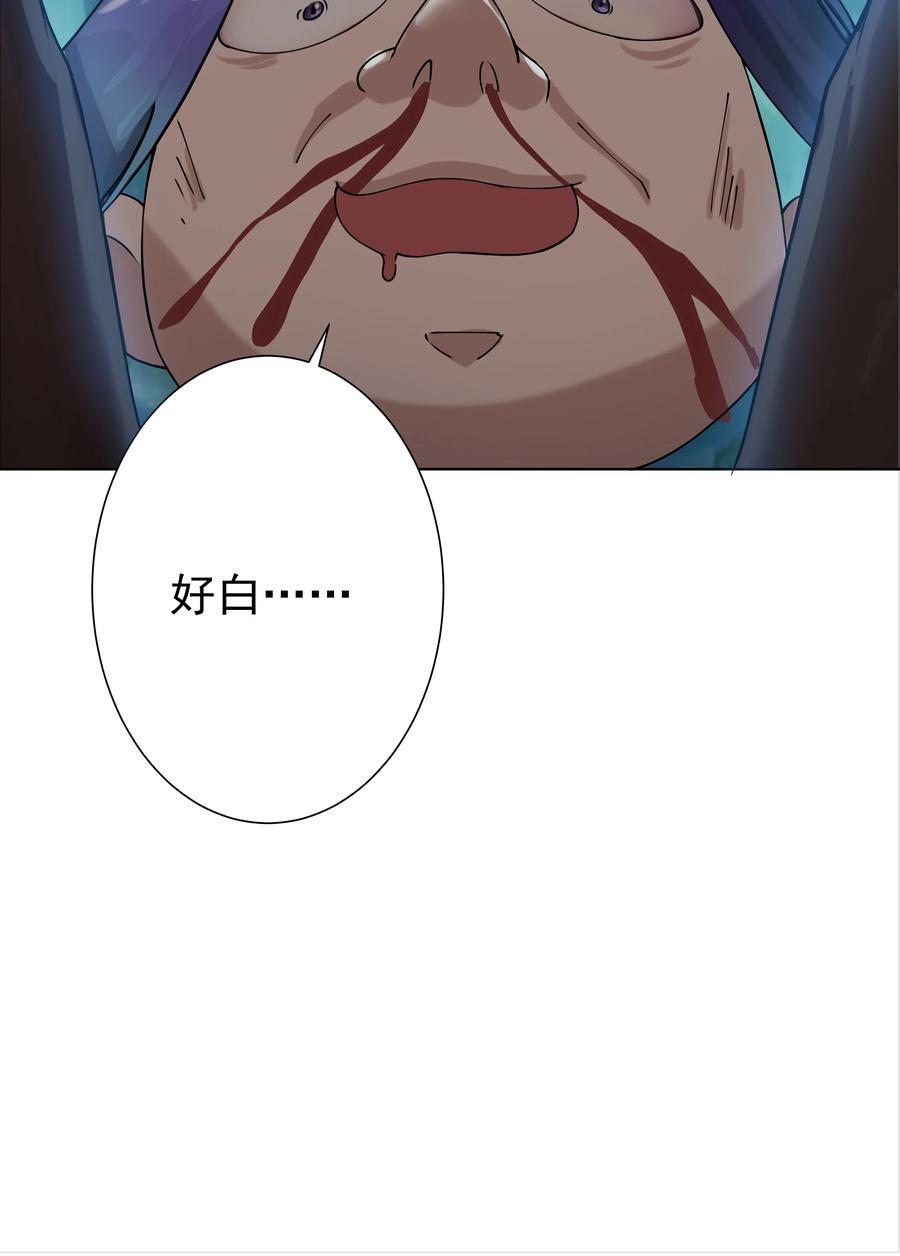 20 捡个小菜狗43
