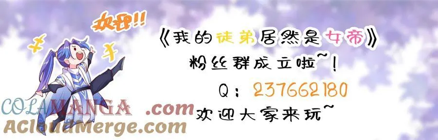 92 大补神药42