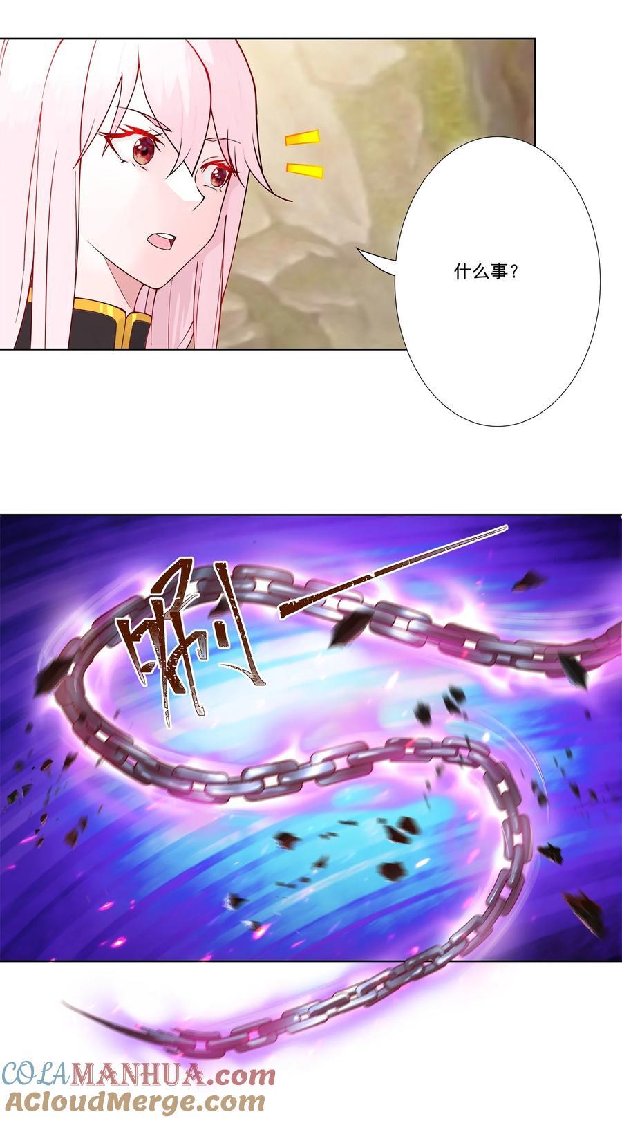 17 半圣vs半圣8