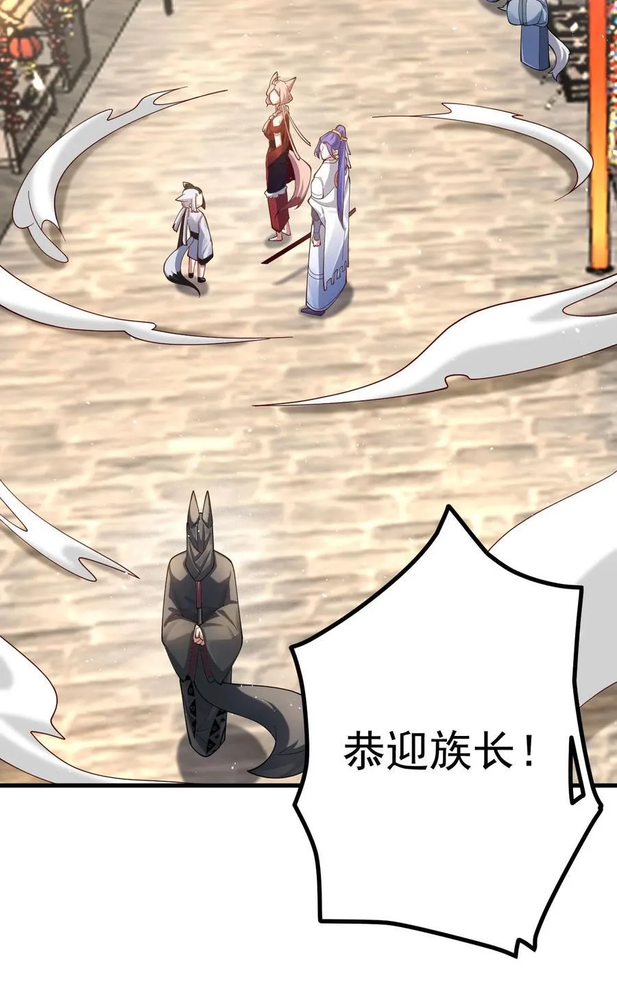 83 阻挠11