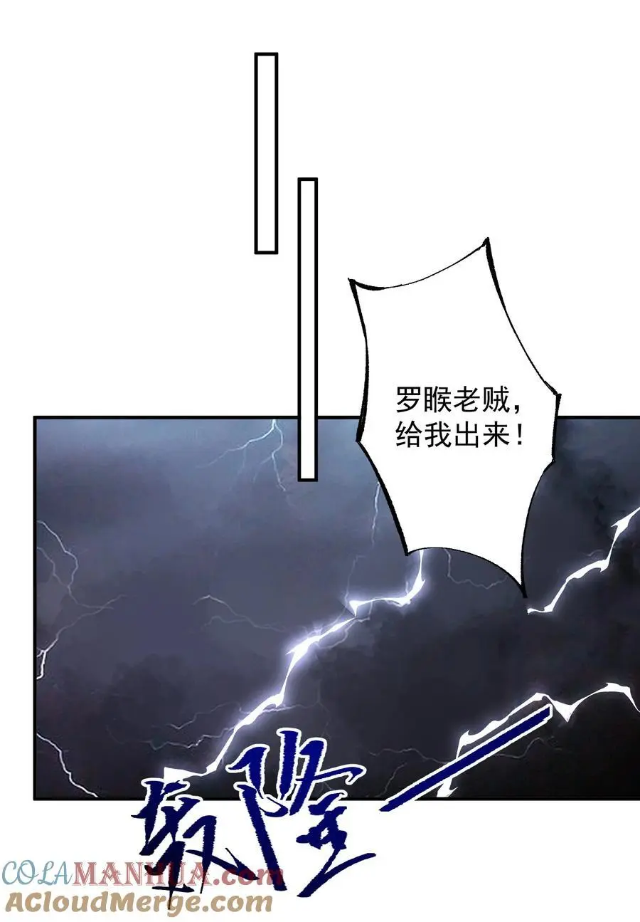 49 卖画赚钱22