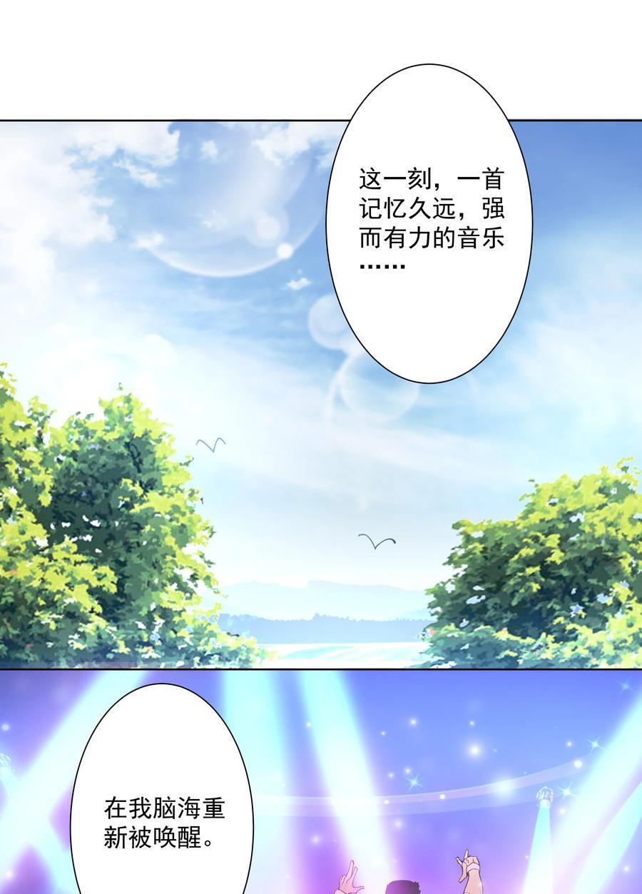 19 这都什么奖励！！17